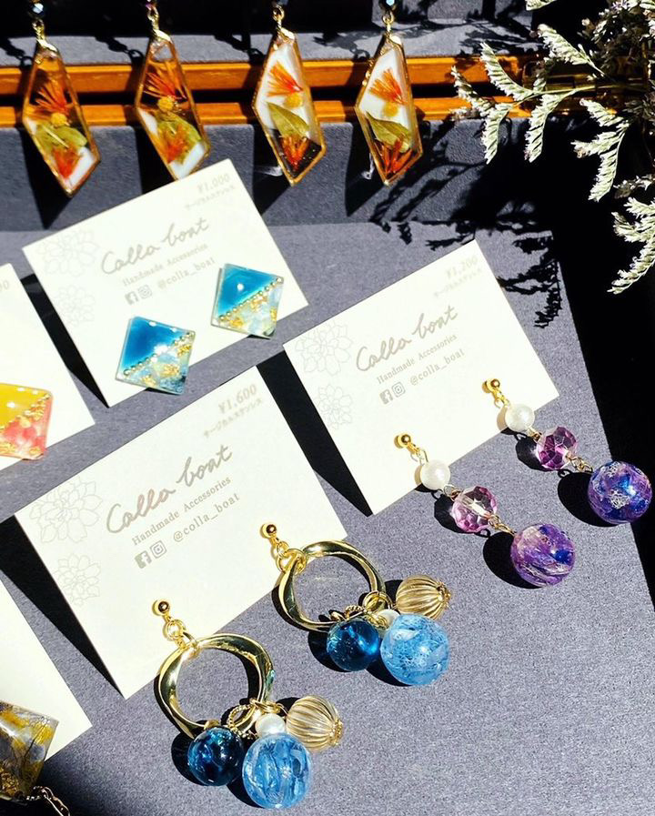 Colla_boat〈コラボート〉