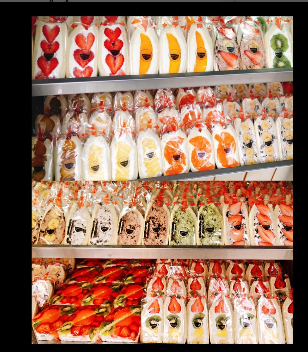 グリーンストア